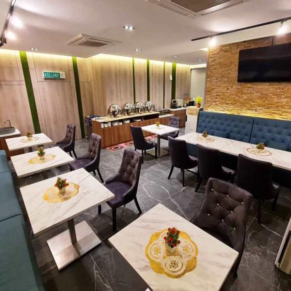 EKR Lounge